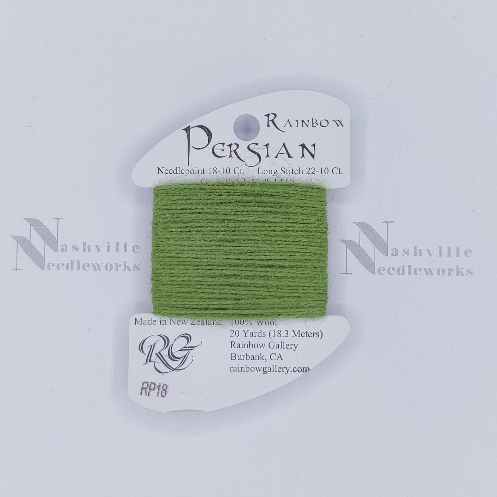 Rainbow Persian - RP18 Nile Green