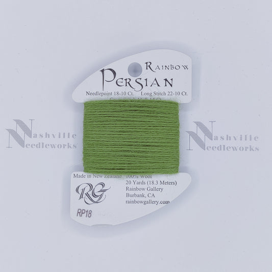 Rainbow Persian - RP18 Nile Green
