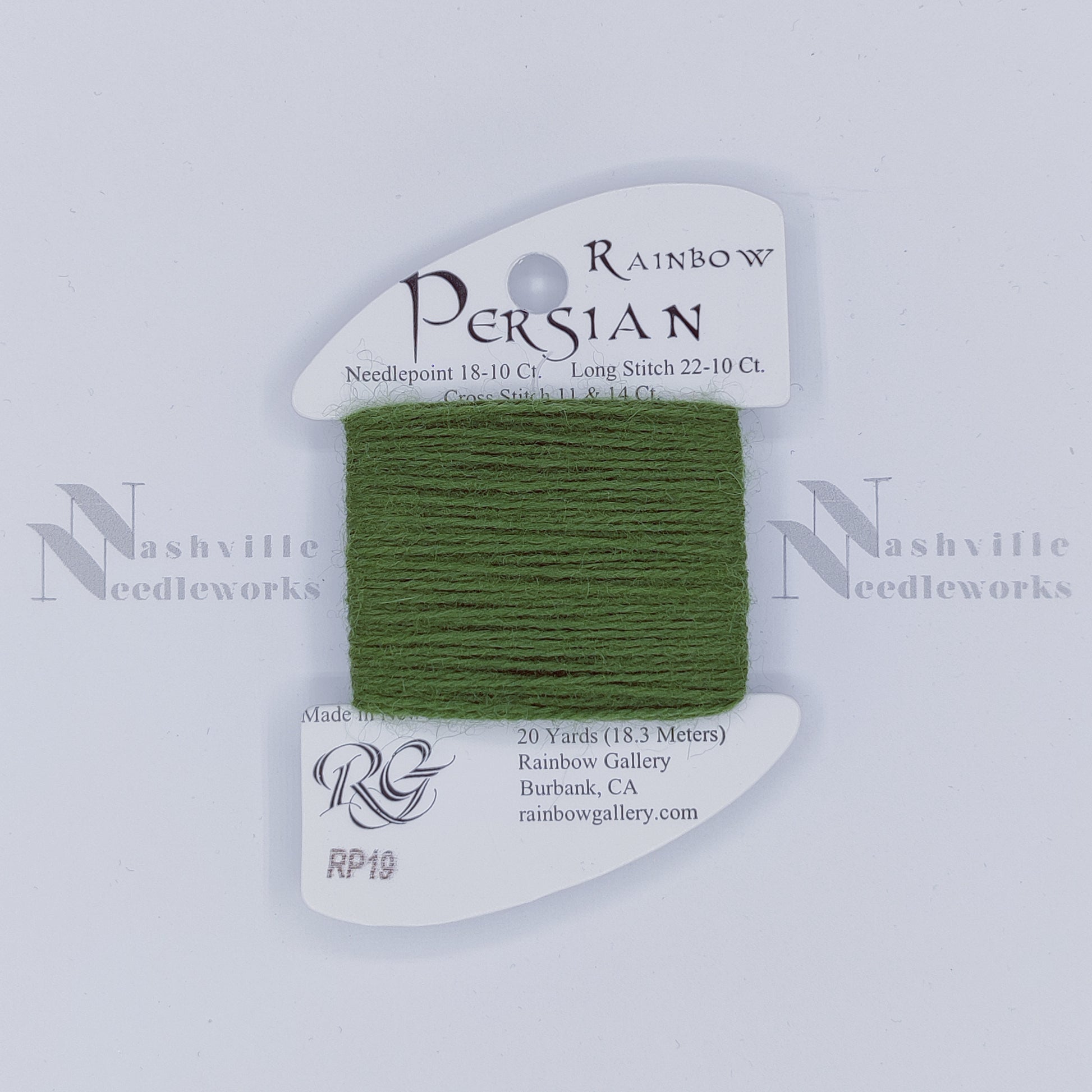 Rainbow Persian - RP19 Turf Green