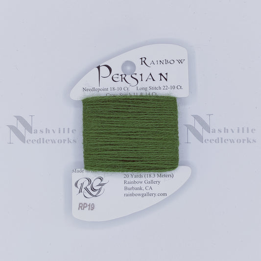 Rainbow Persian - RP19 Turf Green