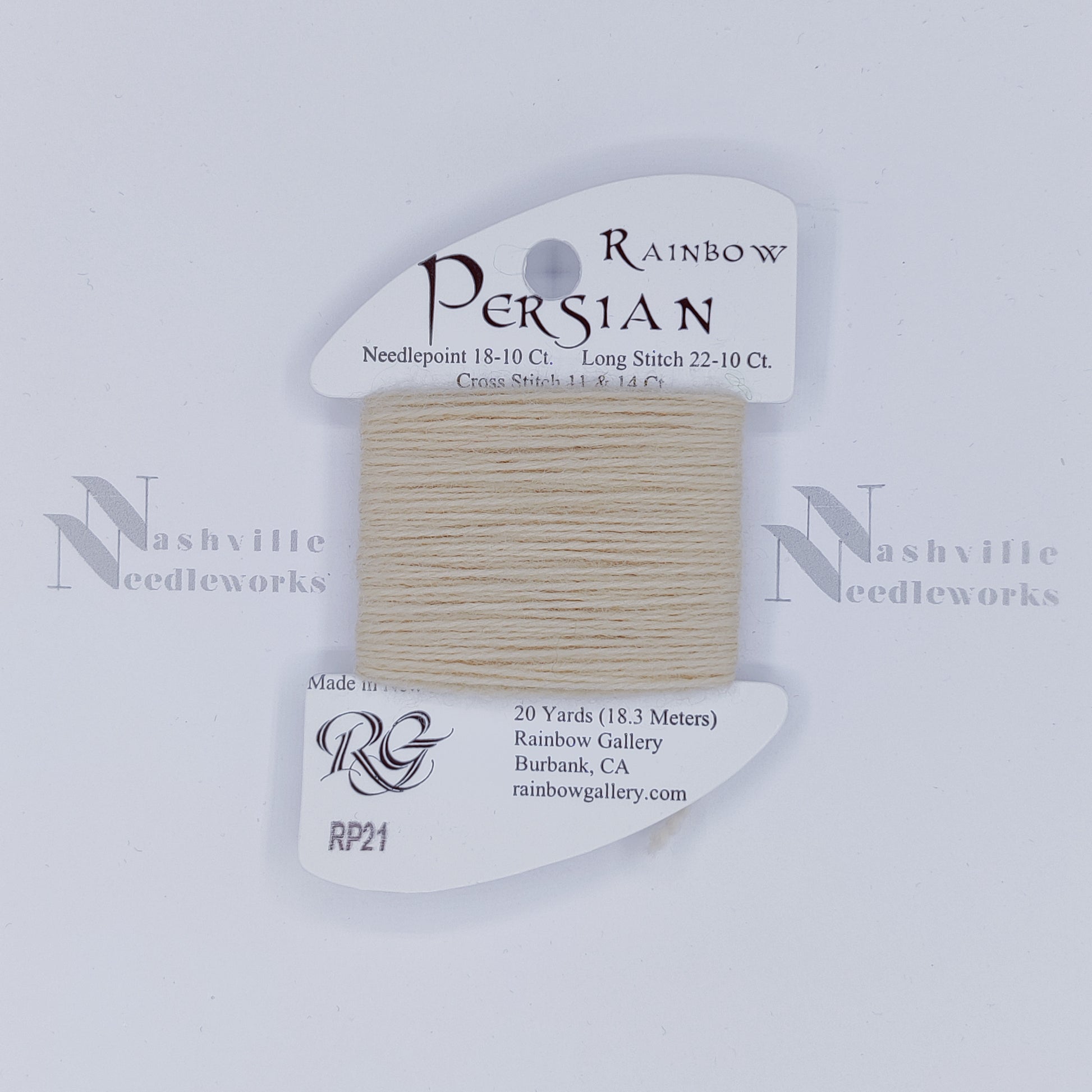 Rainbow Persian - RP21 Lamb’s Wool