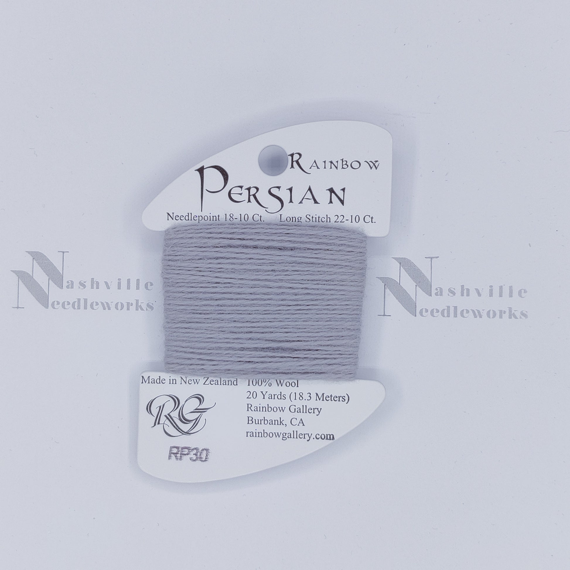 Rainbow Persian - RP30 Wind Chime