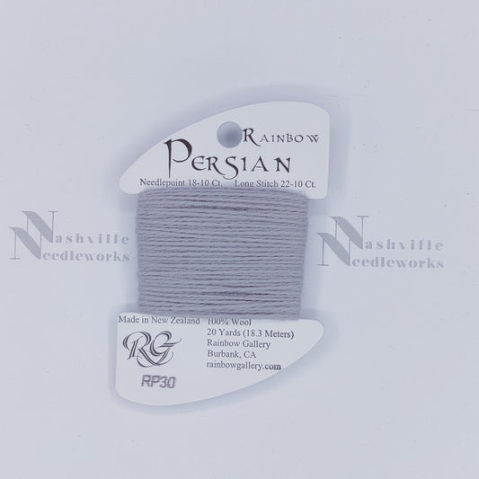 Rainbow Persian - RP30 Wind Chime