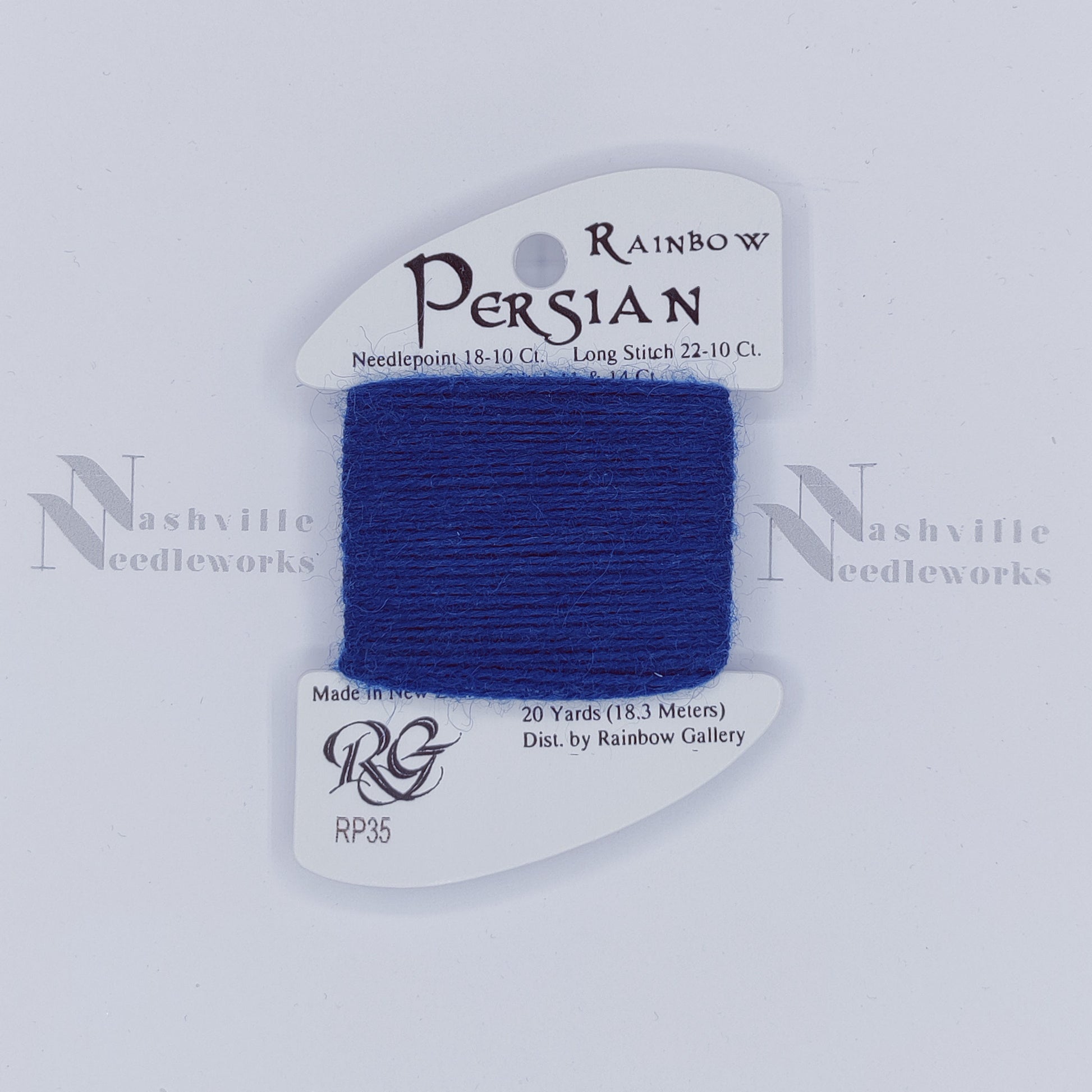 Rainbow Persian - RP35 Forever Blue