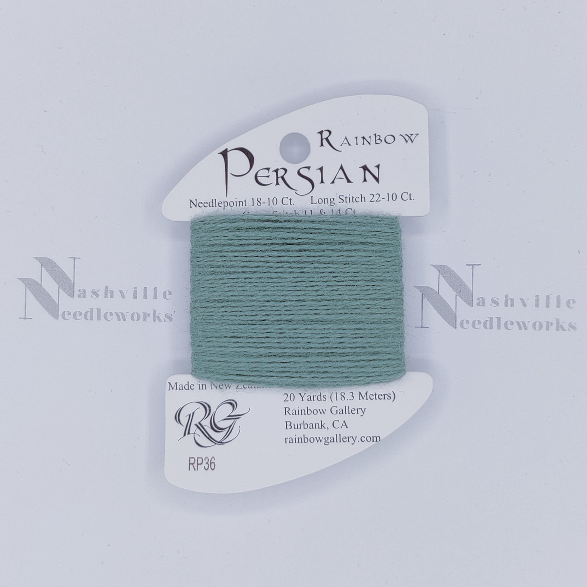 Rainbow Persian - RP36 Lily Pad