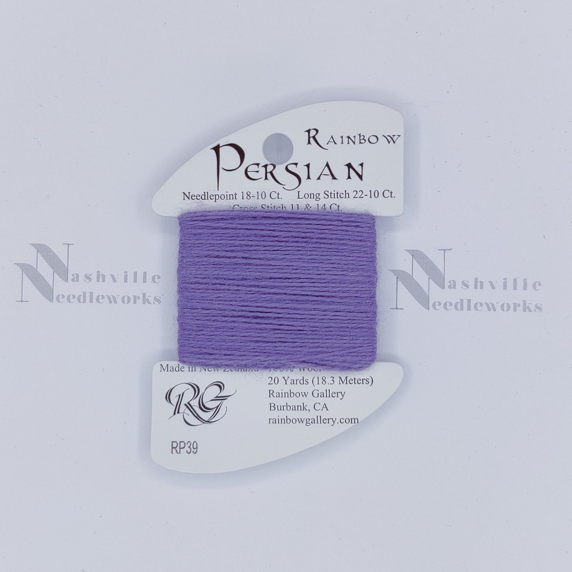 Rainbow Persian - RP39 Lavender Fields