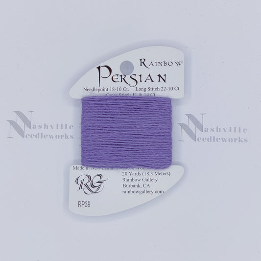 Rainbow Persian - RP39 Lavender Fields