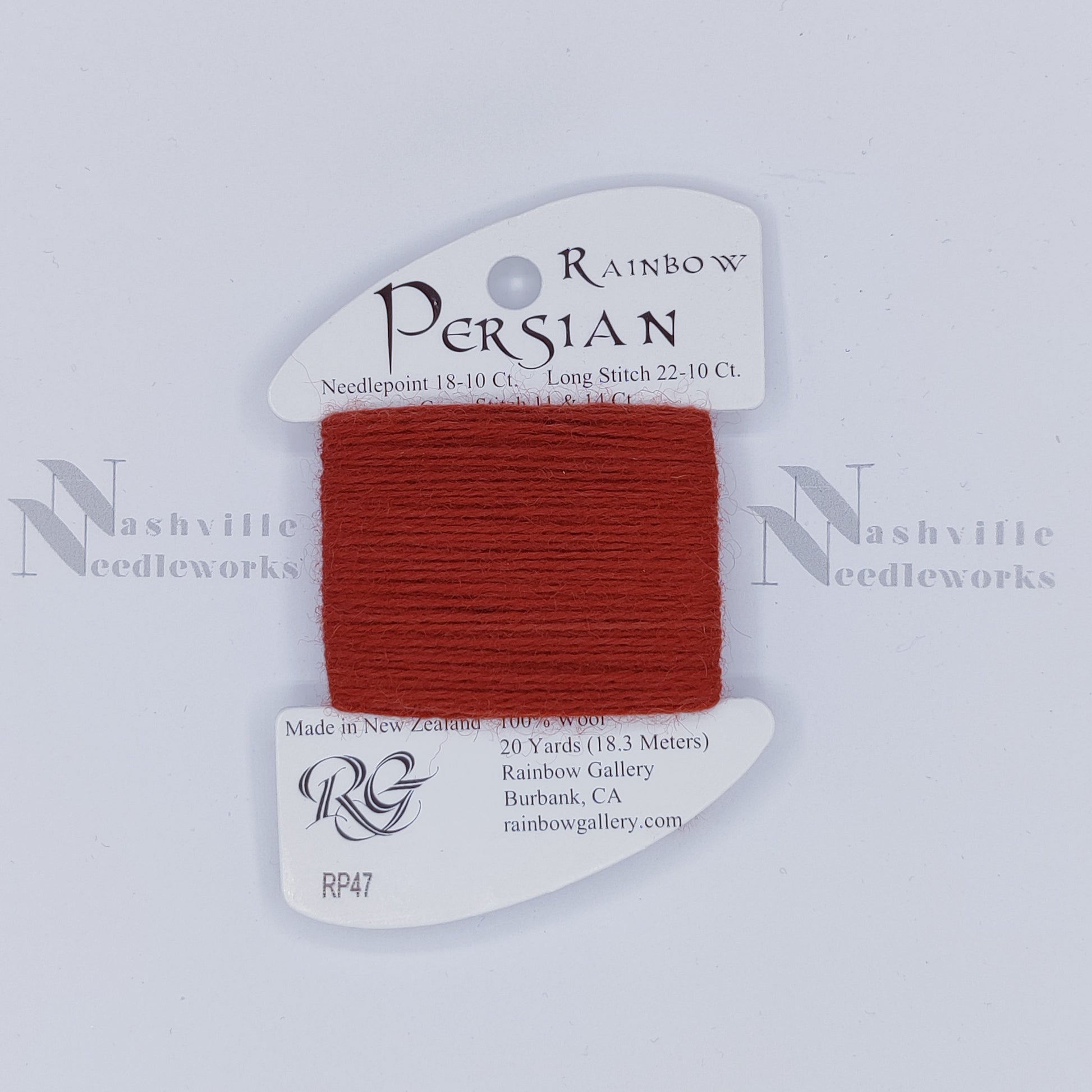Rainbow Persian - RP47 Paprika