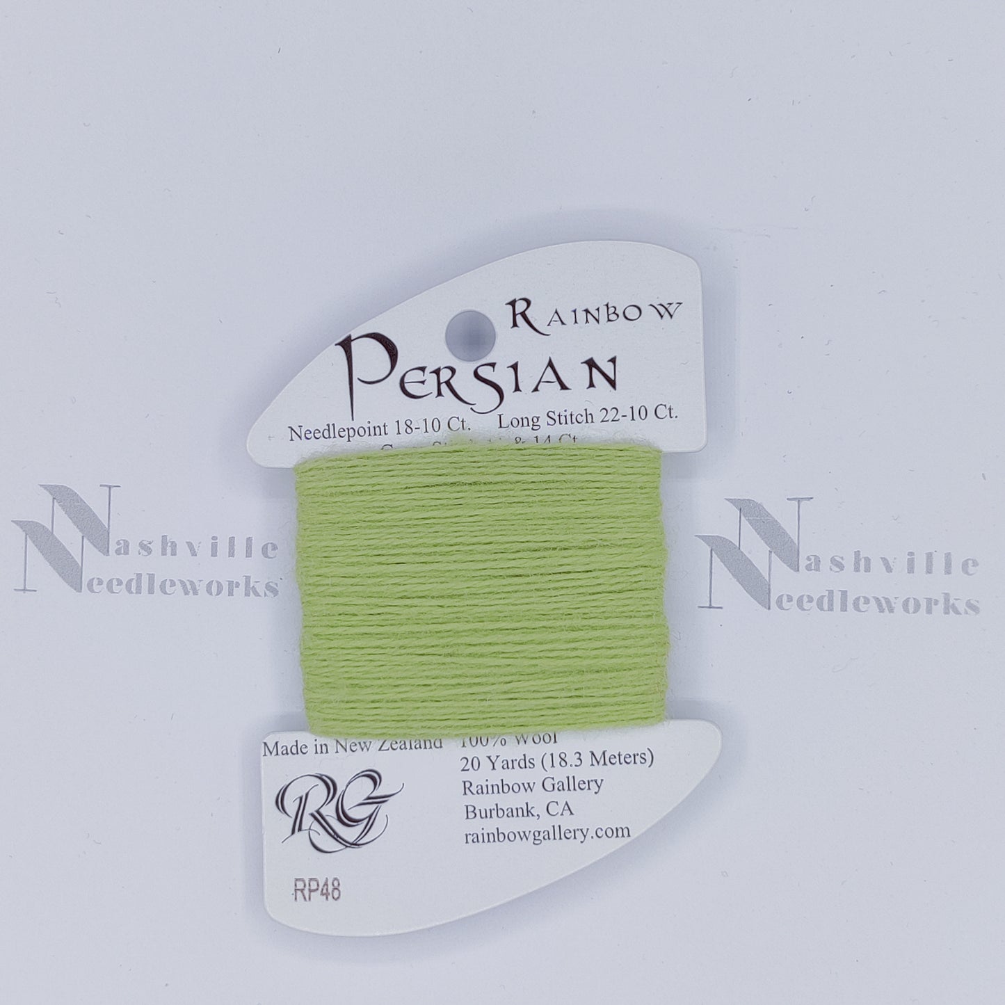 Rainbow Persian - RP48 Wild Lime