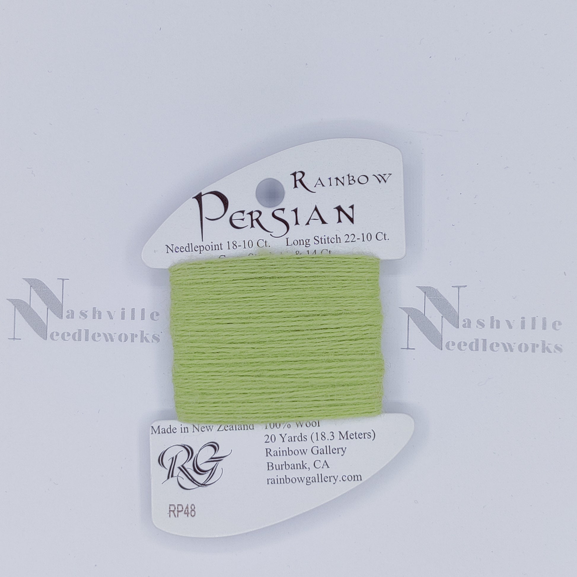 Rainbow Persian - RP48 Wild Lime