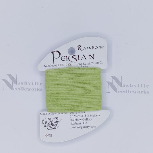 Rainbow Persian - RP48 Wild Lime