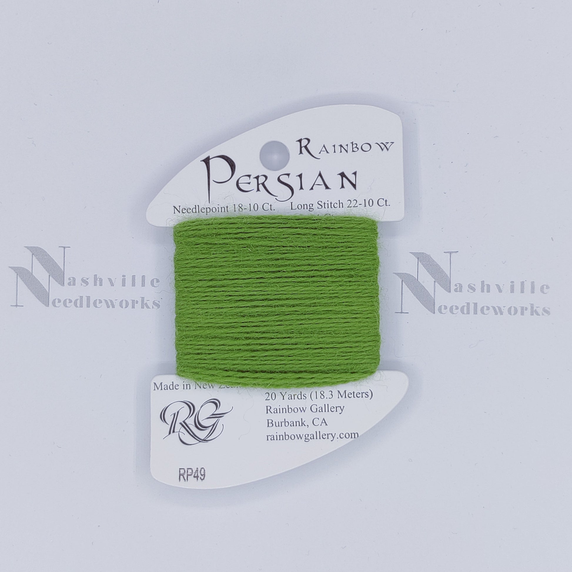 Rainbow Persian - RP49 Greenery