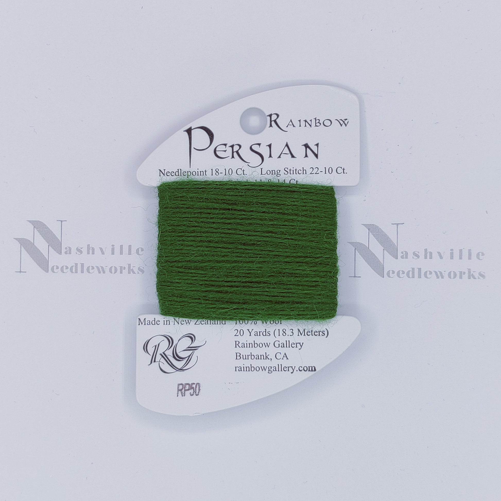 Rainbow Persian - RP50 English Ivy