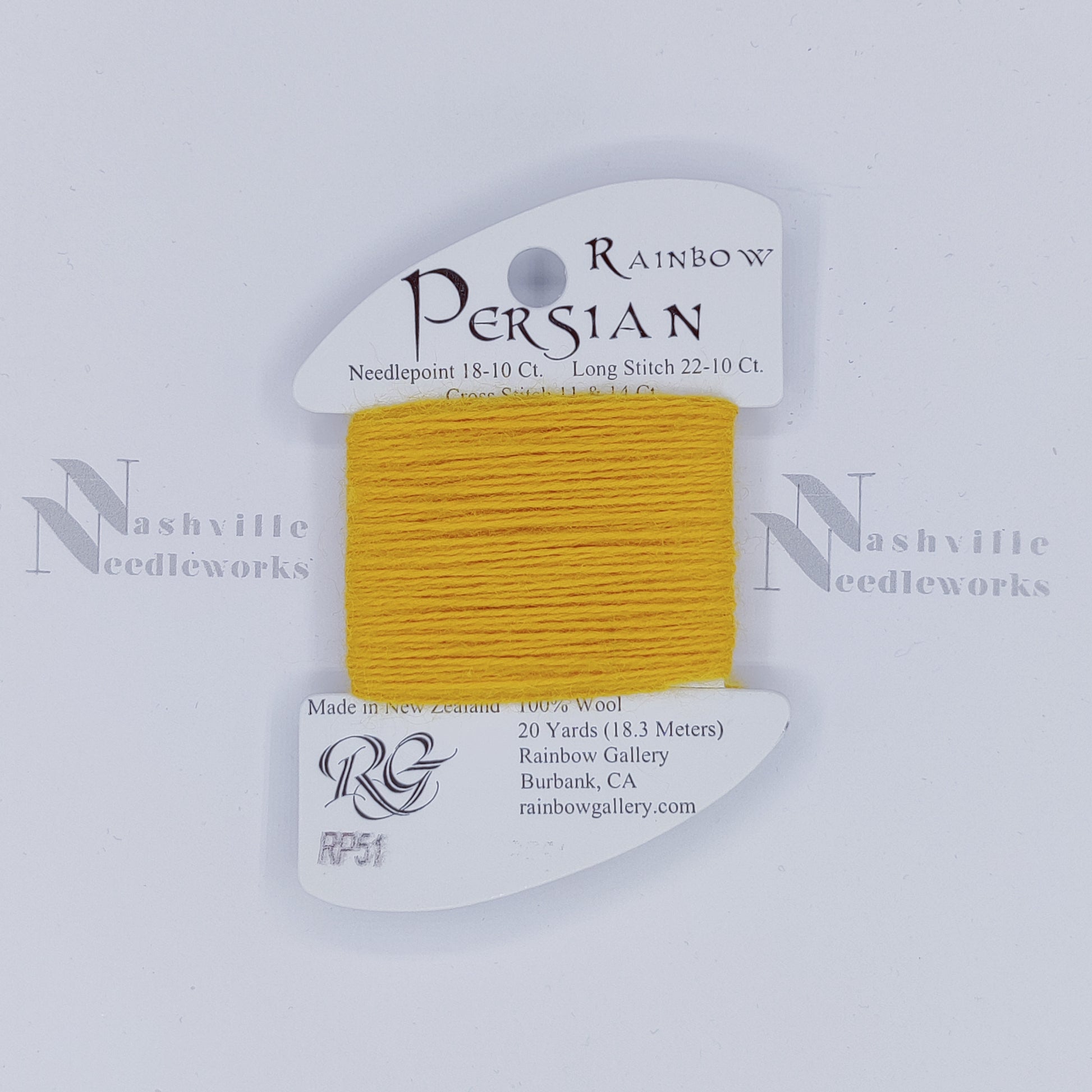 Rainbow Persian - RP51 Daffodil