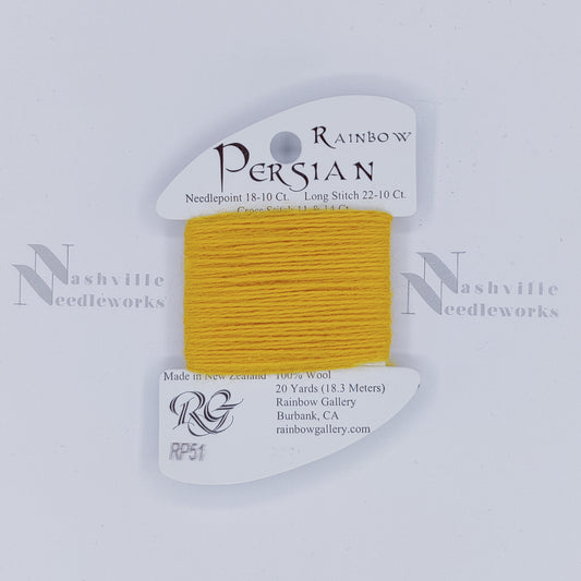 Rainbow Persian - RP51 Daffodil