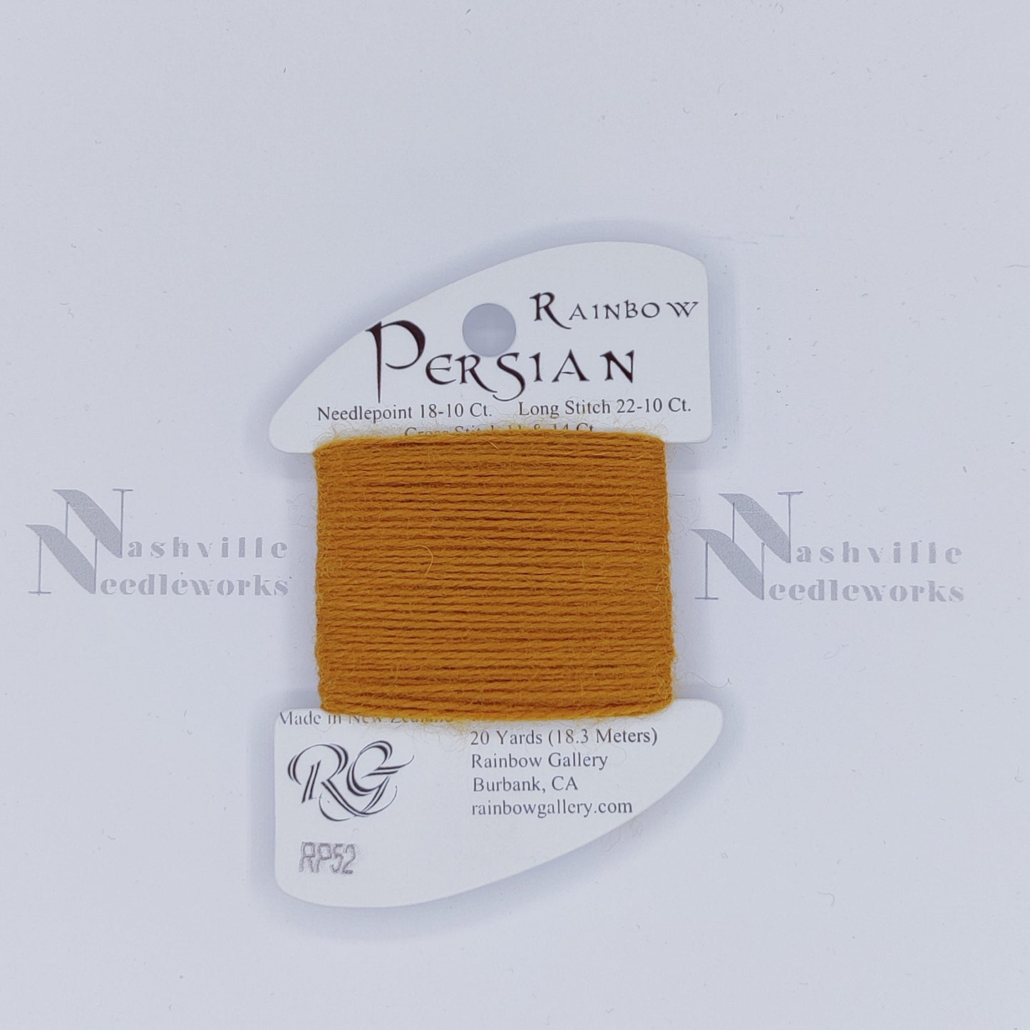 Rainbow Persian - RP52 Sunflower
