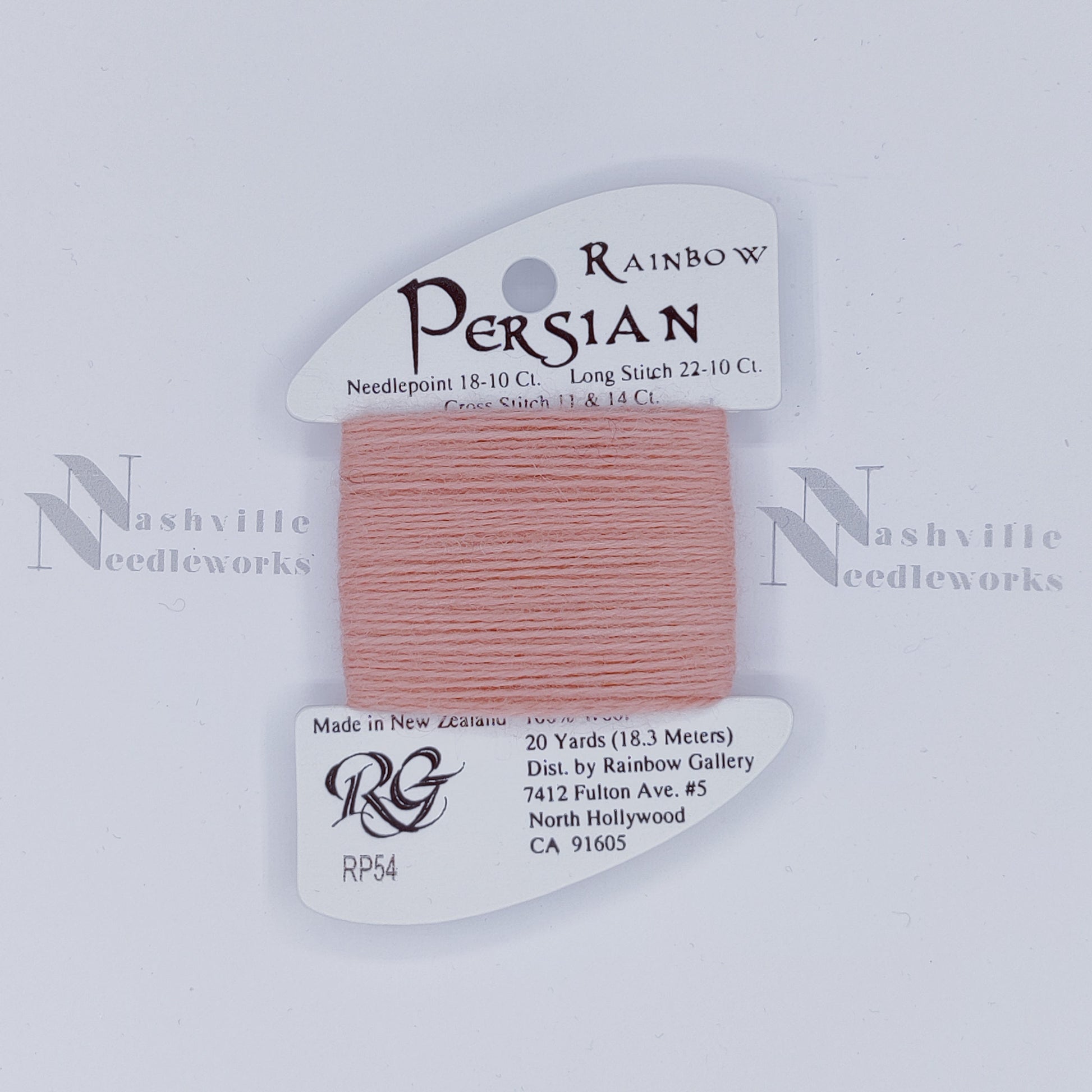 Rainbow Persian - RP54 Peach Pearl