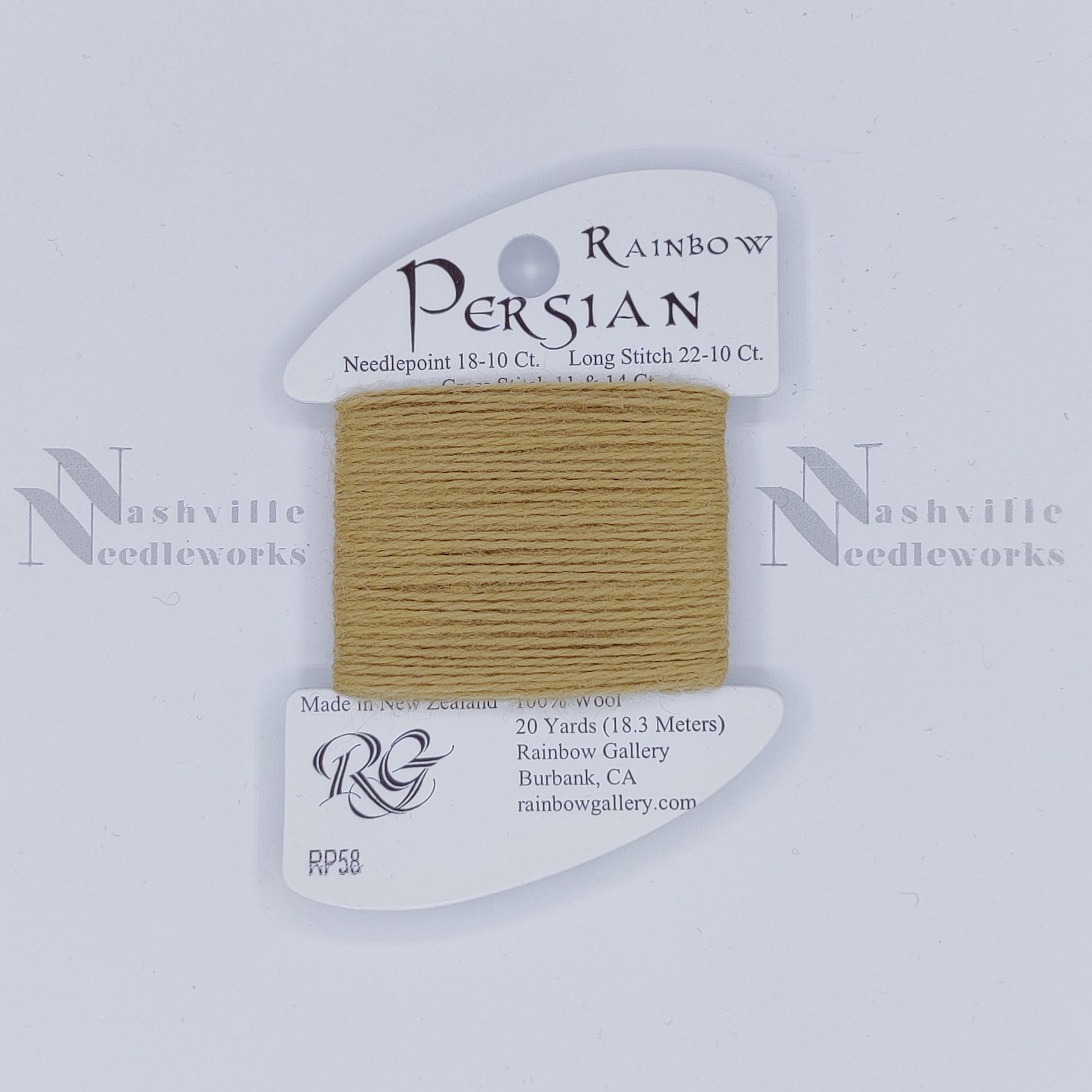 Rainbow Persian - RP58 Latte