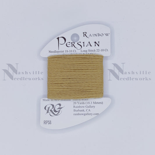 Rainbow Persian - RP58 Latte