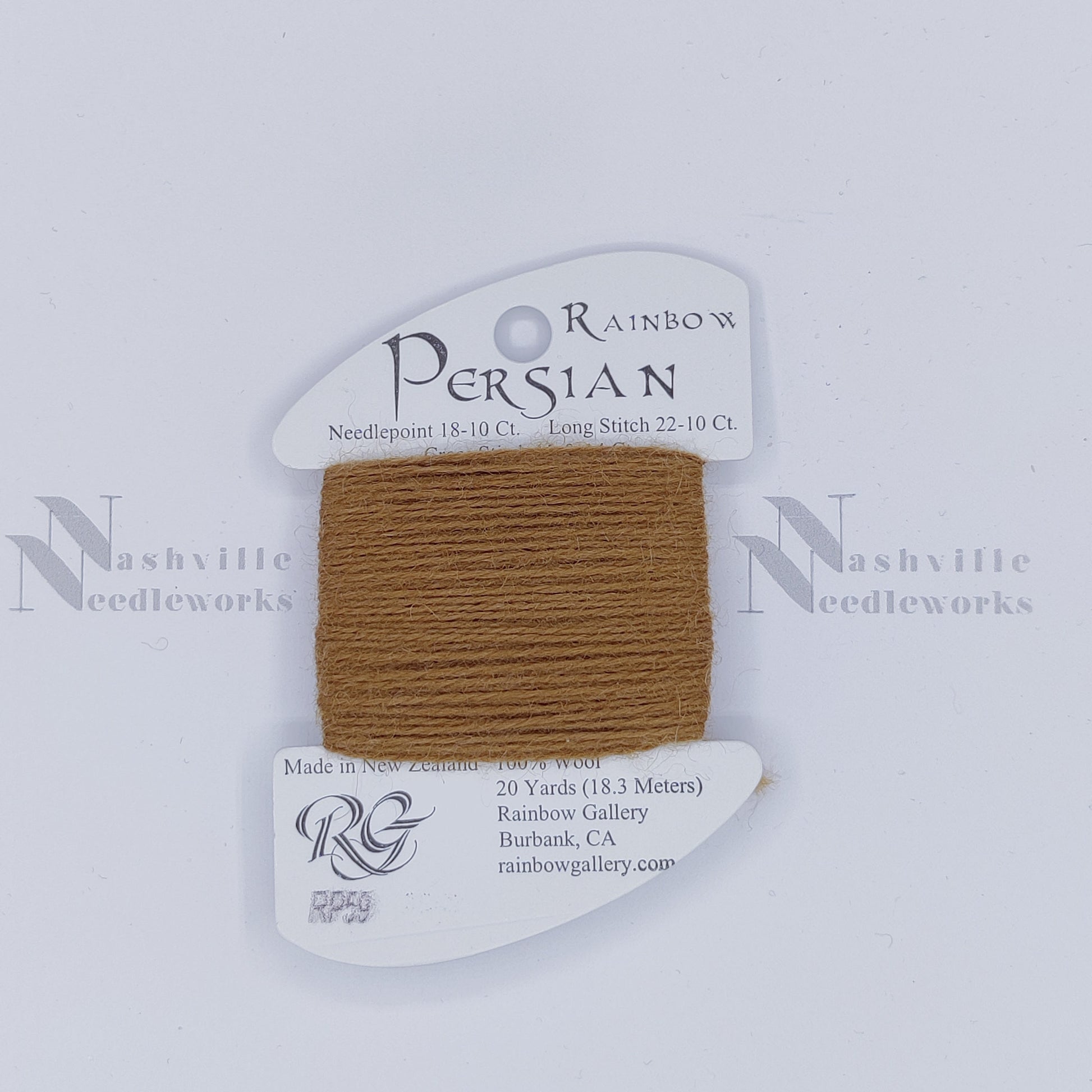 Rainbow Persian - RP59 Golden Brown