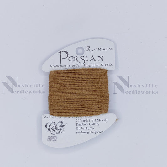 Rainbow Persian - RP59 Golden Brown