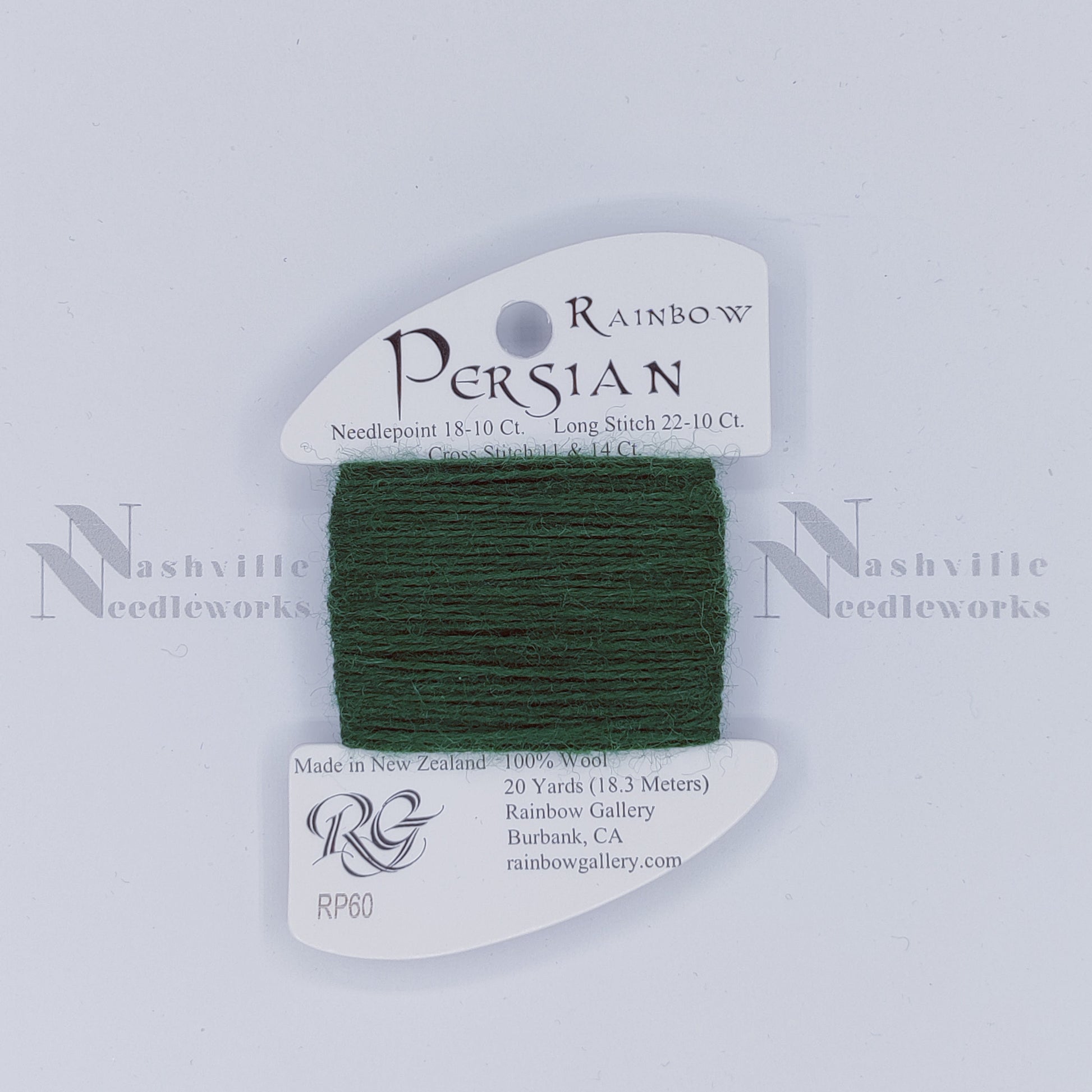 Rainbow Persian - RP60 Green Pastures
