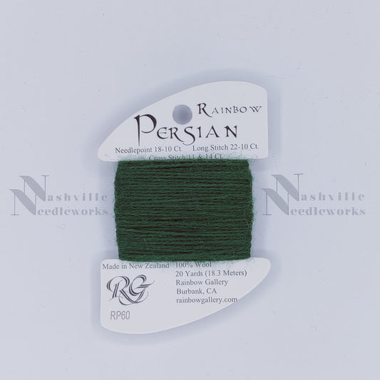 Rainbow Persian - RP60 Green Pastures