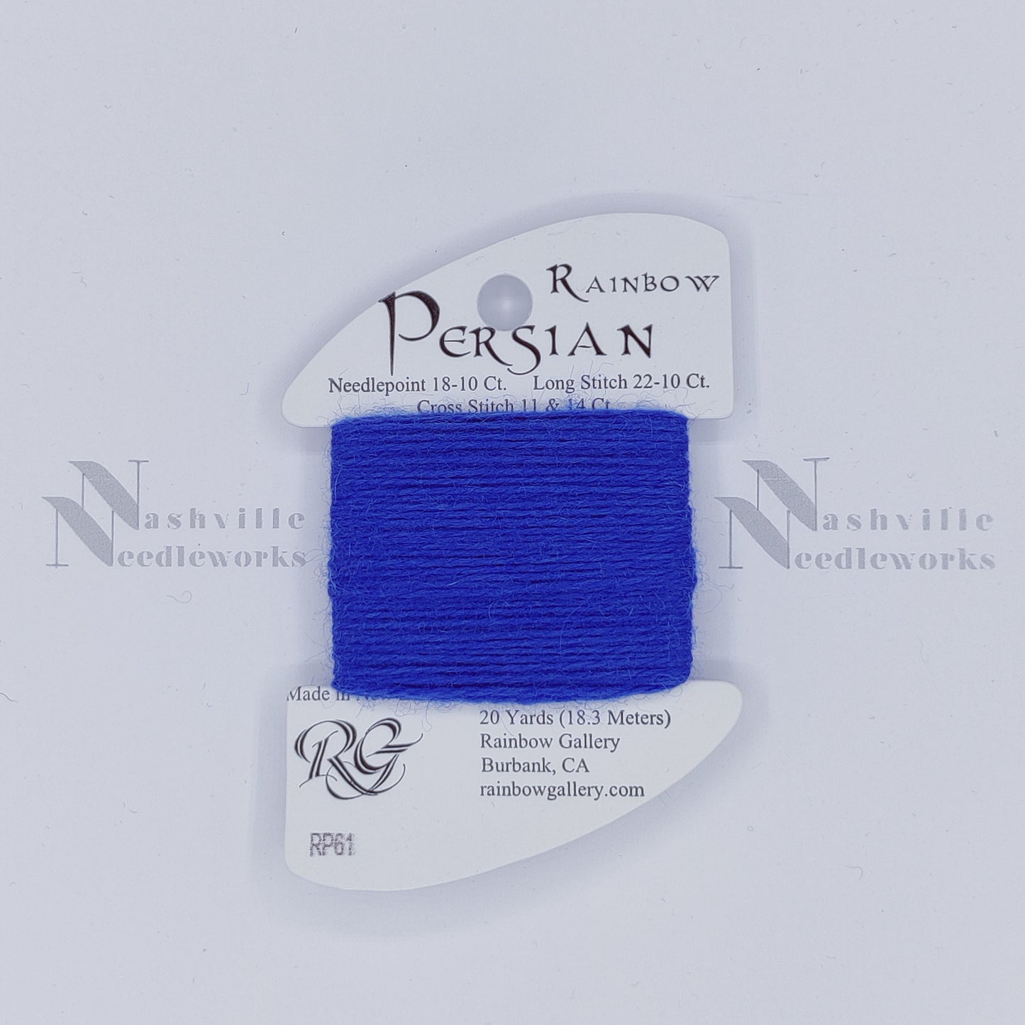 Rainbow Persian - RP61 Deep Periwinkle