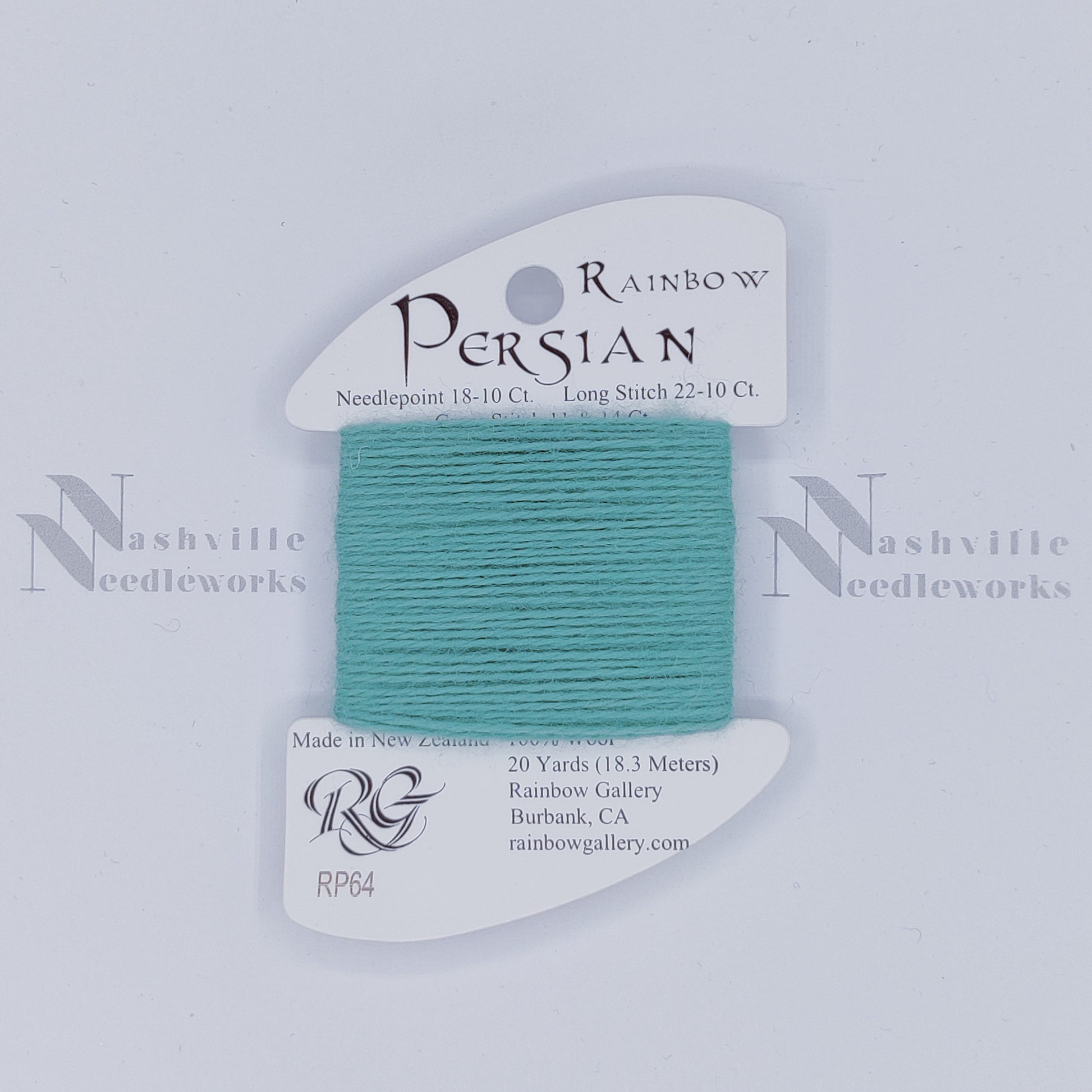 Rainbow Persian - RP64 Ice Green
