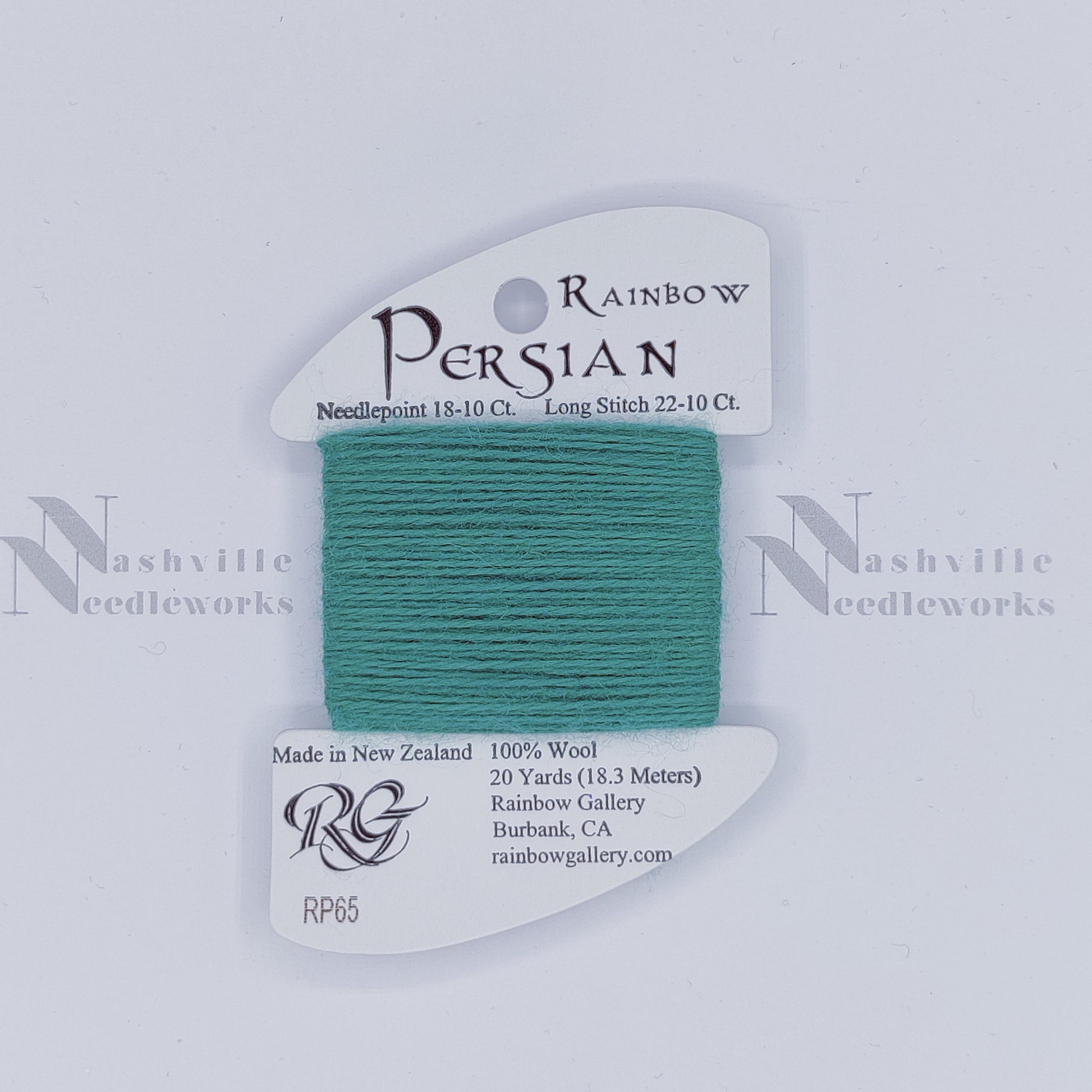 Rainbow Persian - RP65 Aqua Green