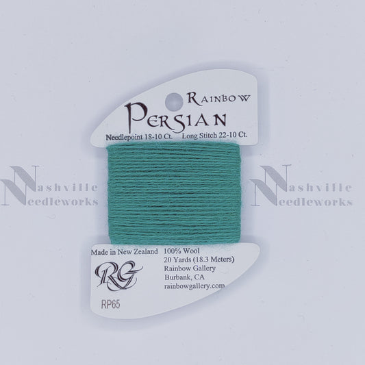 Rainbow Persian - RP65 Aqua Green