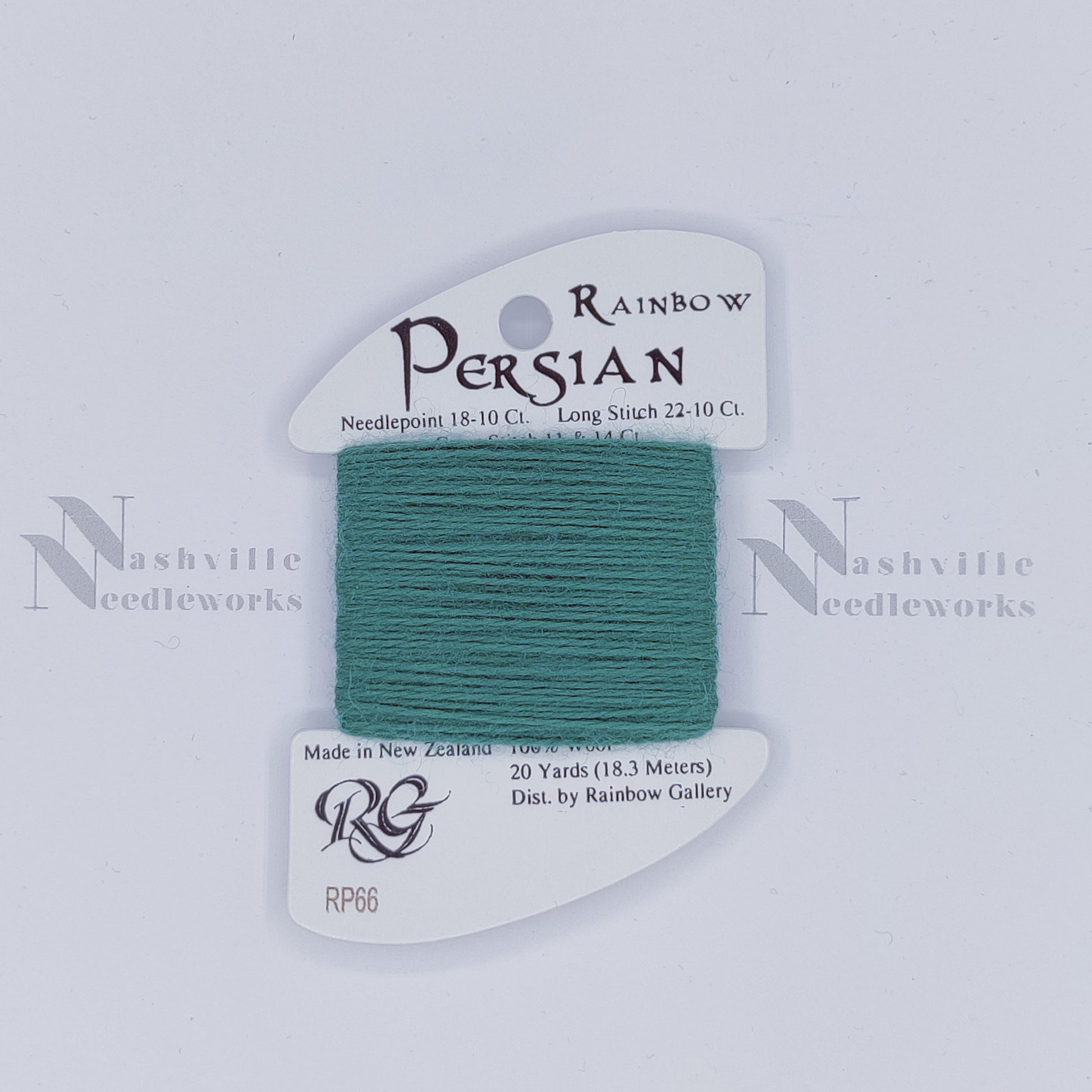 Rainbow Persian - RP66 Mint Leaf