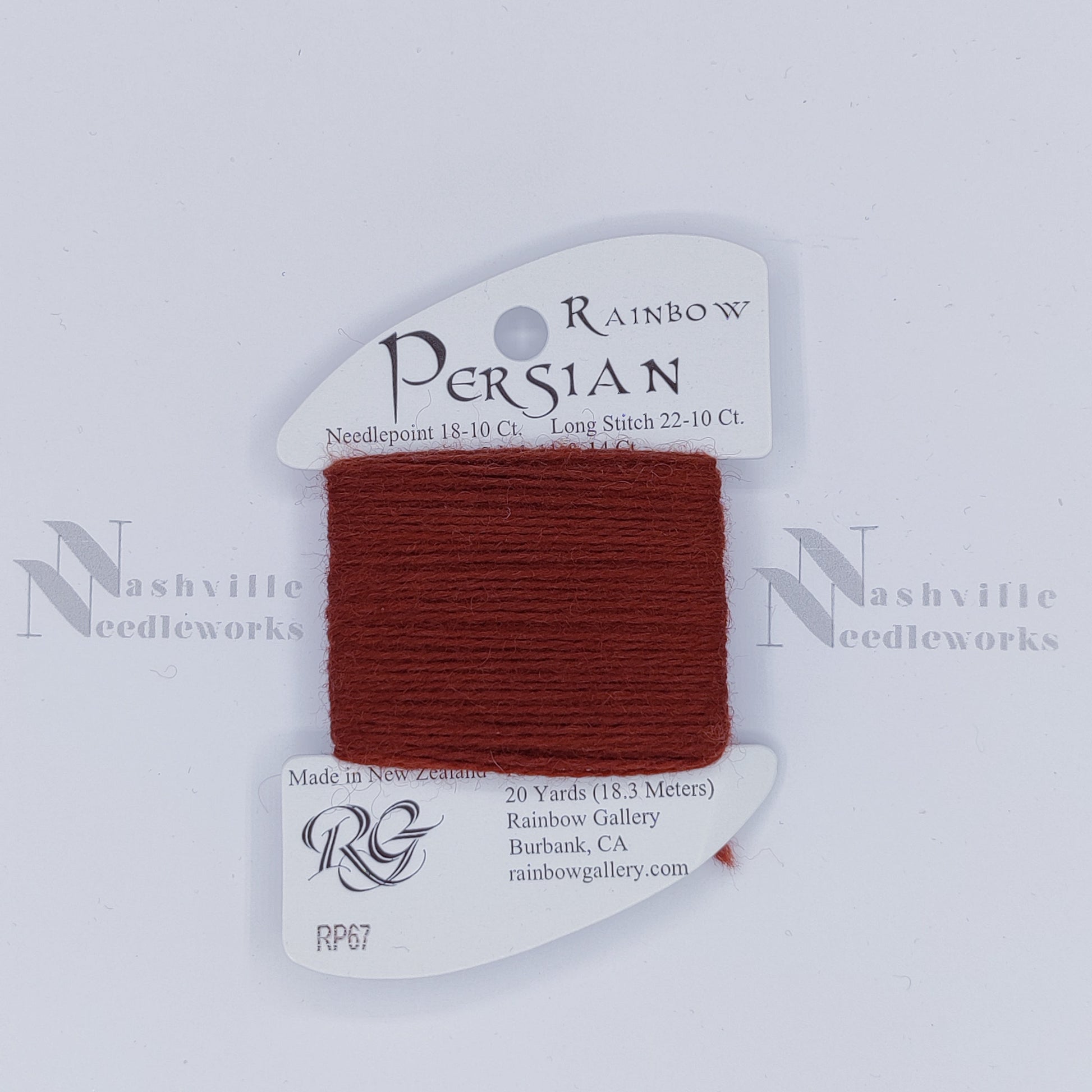 Rainbow Persian - RP67 Chili Pepper