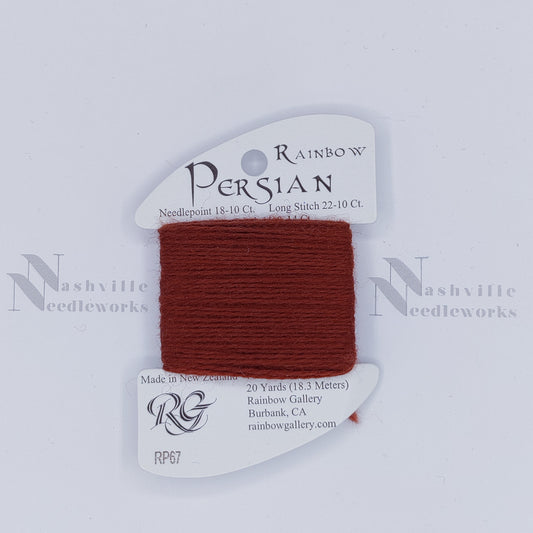 Rainbow Persian - RP67 Chili Pepper