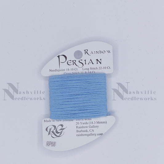 Rainbow Persian - RP68 Baby Blue