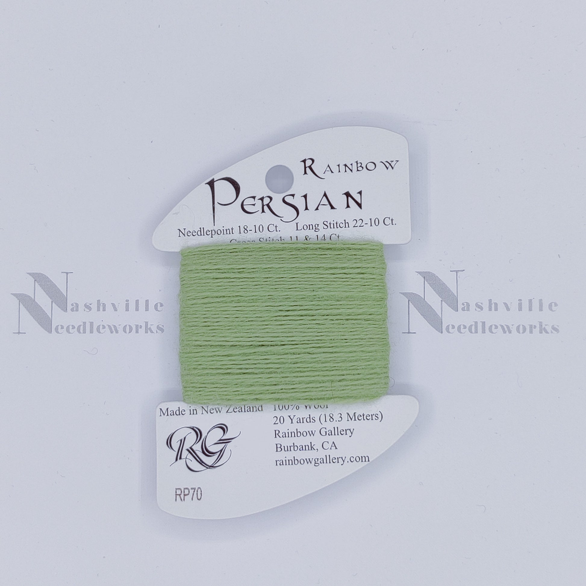 Rainbow Persian - RP70 Smoke Green