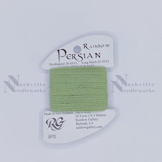 Rainbow Persian - RP70 Smoke Green
