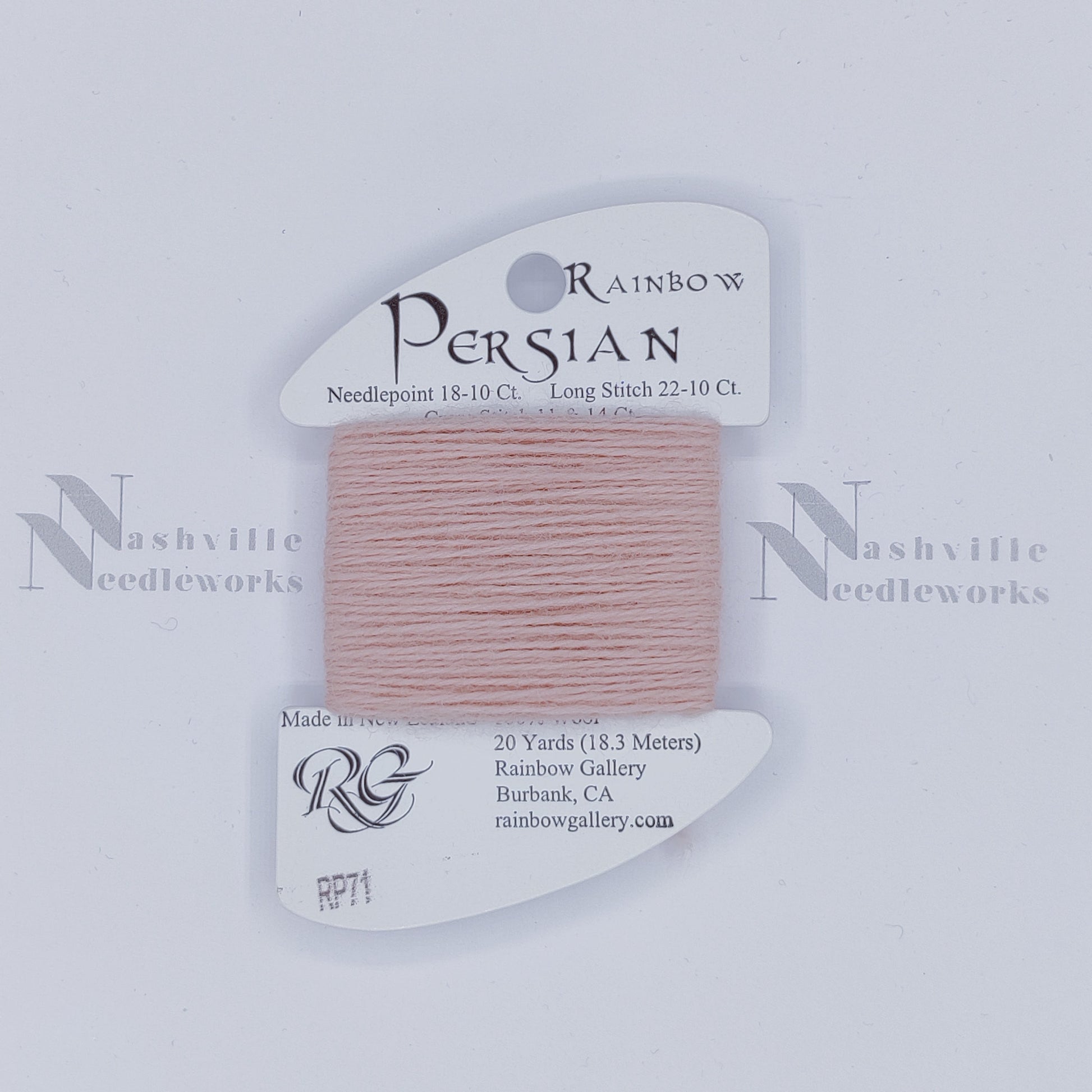 Rainbow Persian - RP71 Peach Sunrise