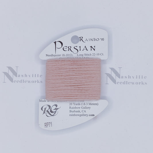 Rainbow Persian - RP71 Peach Sunrise