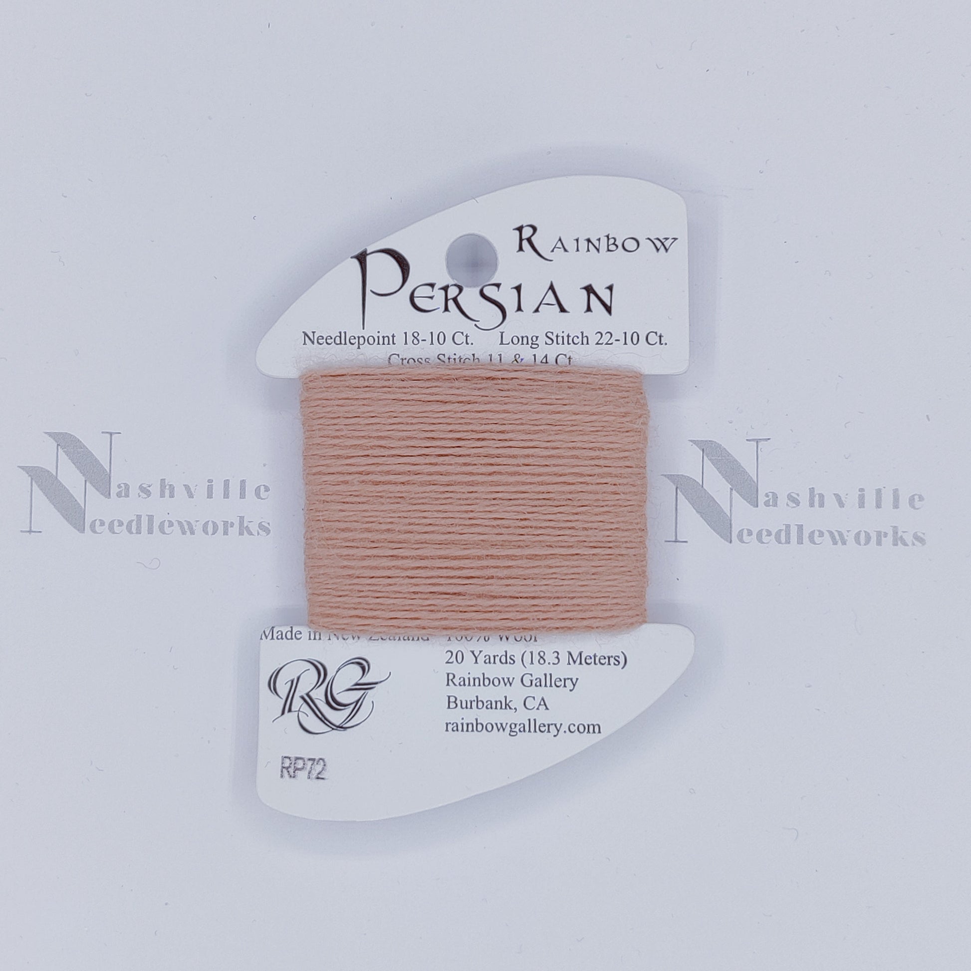 Rainbow Persian - RP72 Salmon