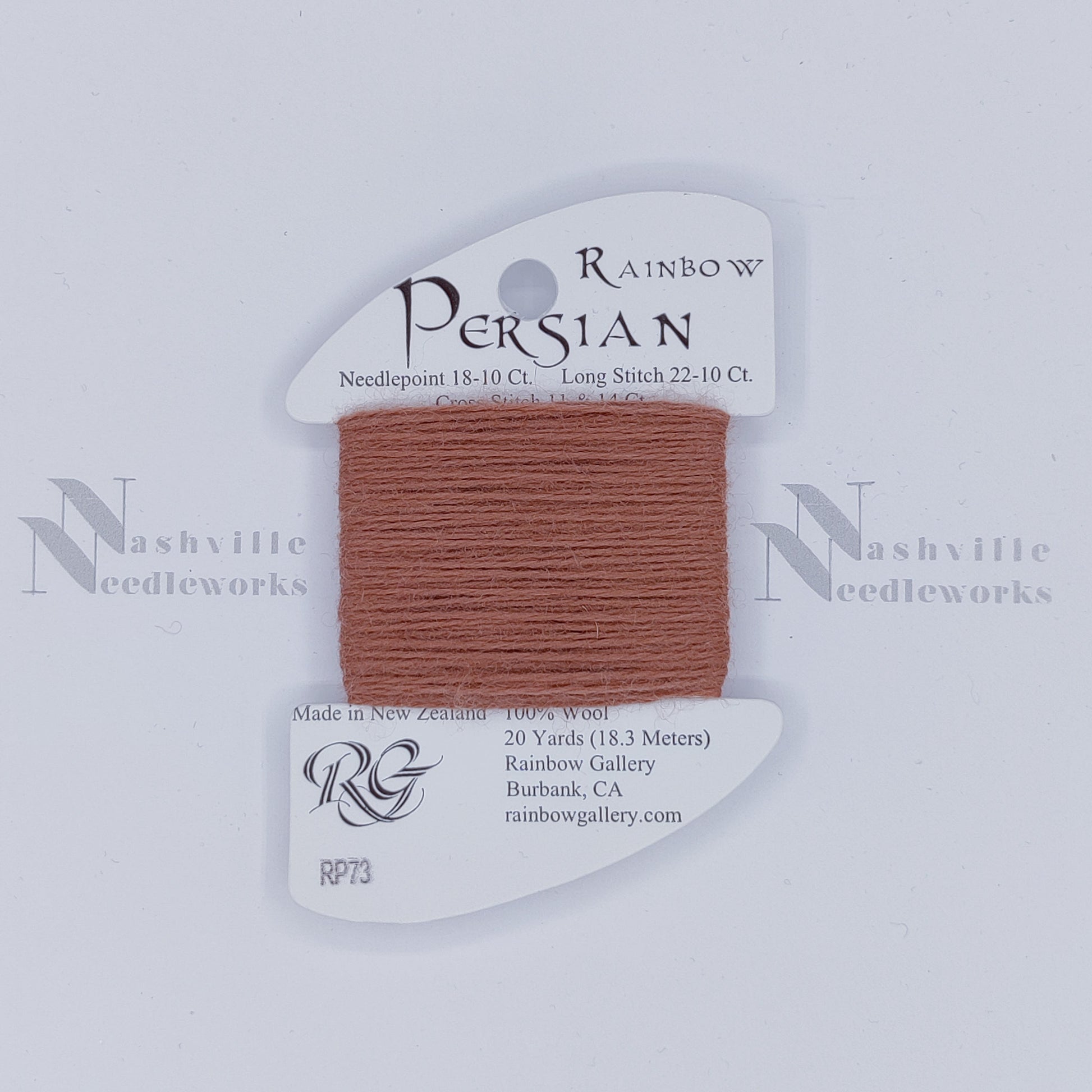 Rainbow Persian - RP73 Crab Apple