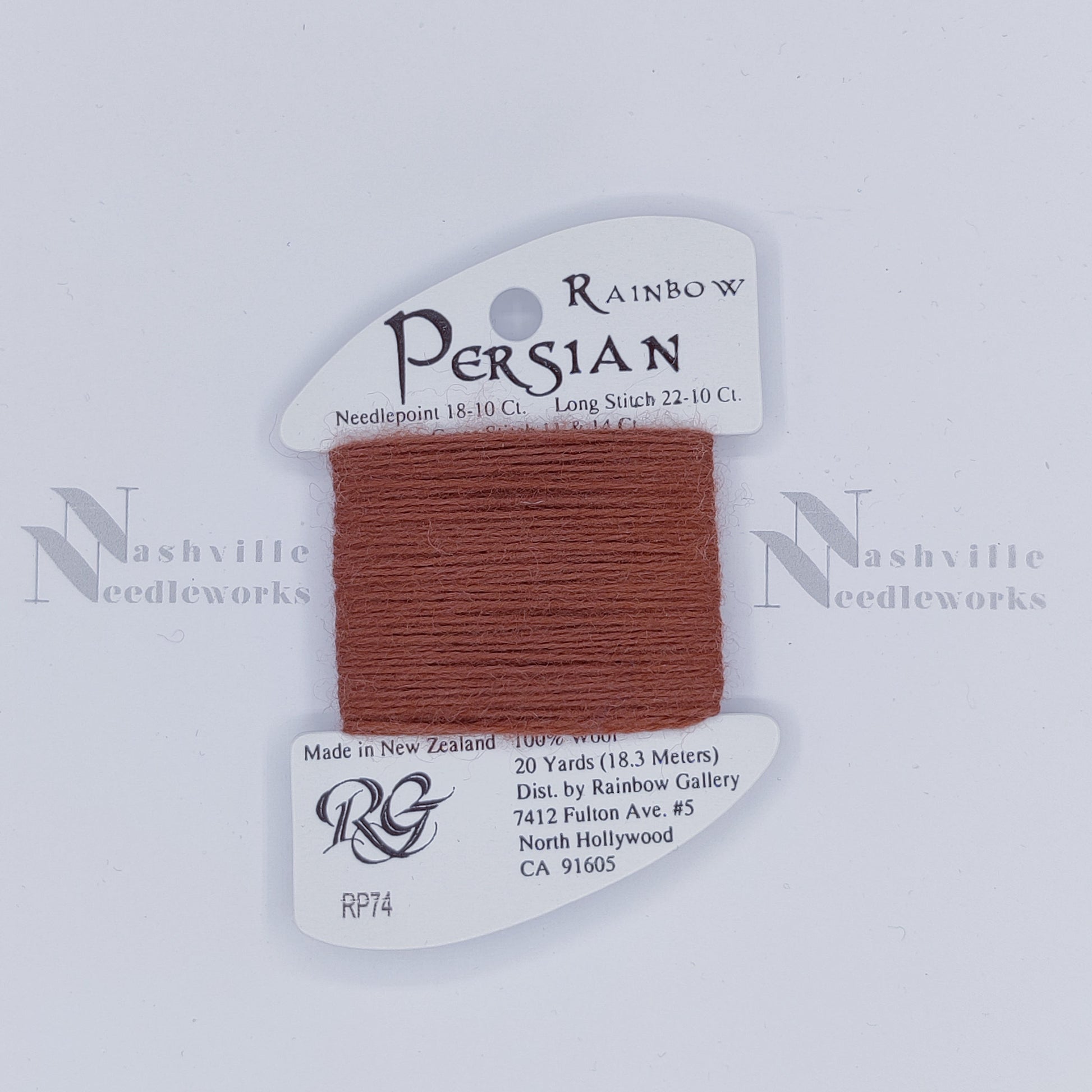 Rainbow Persian - RP74 Autumn Leaf