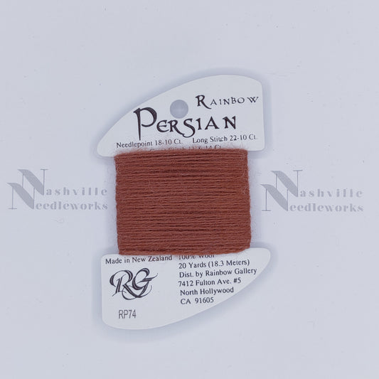 Rainbow Persian - RP74 Autumn Leaf