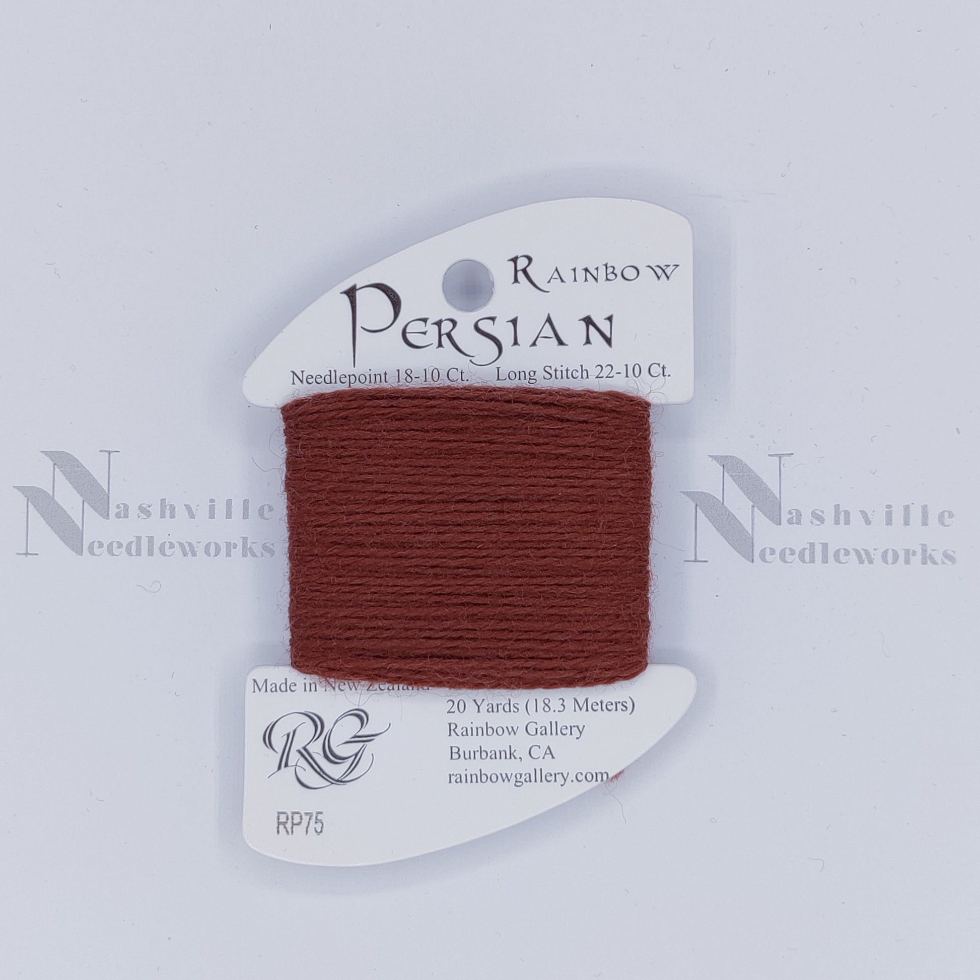 Rainbow Persian - RP75 Mahogany