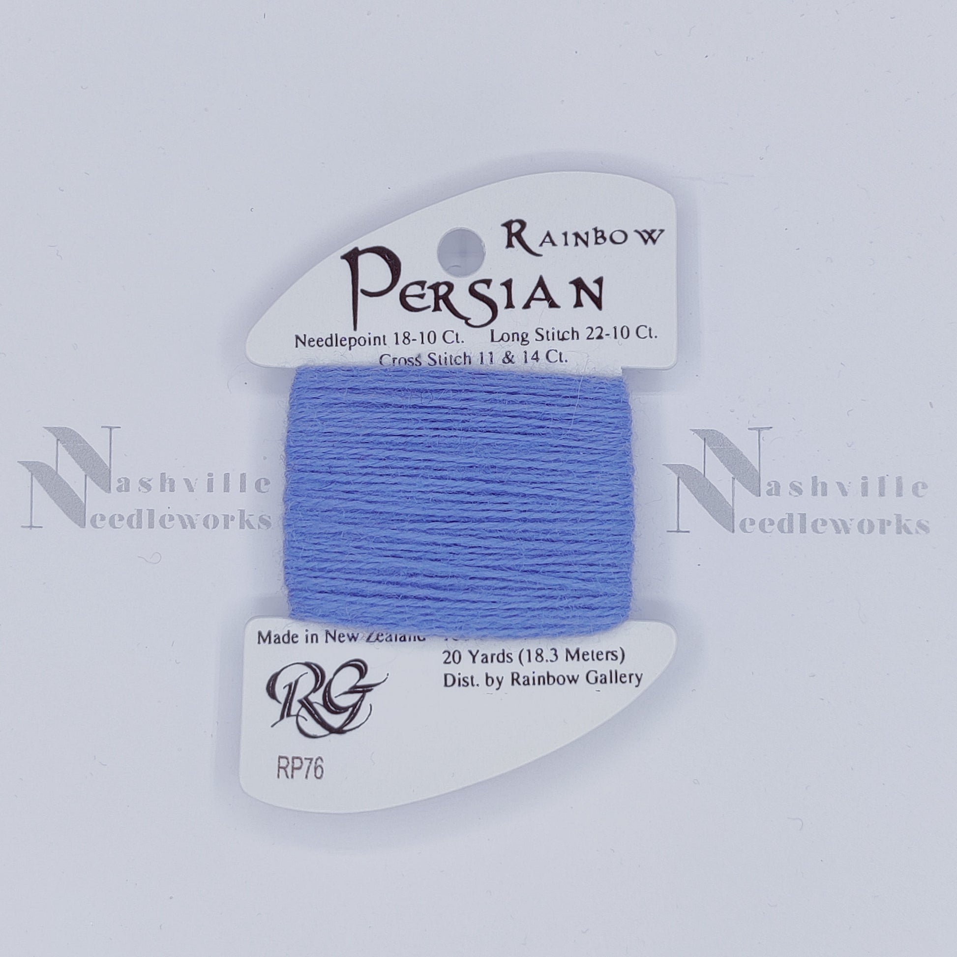 Rainbow Persian - RP76 Persian Violet