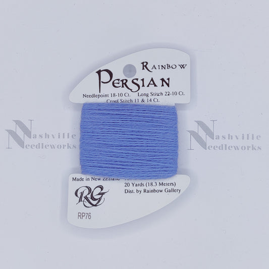 Rainbow Persian - RP76 Persian Violet