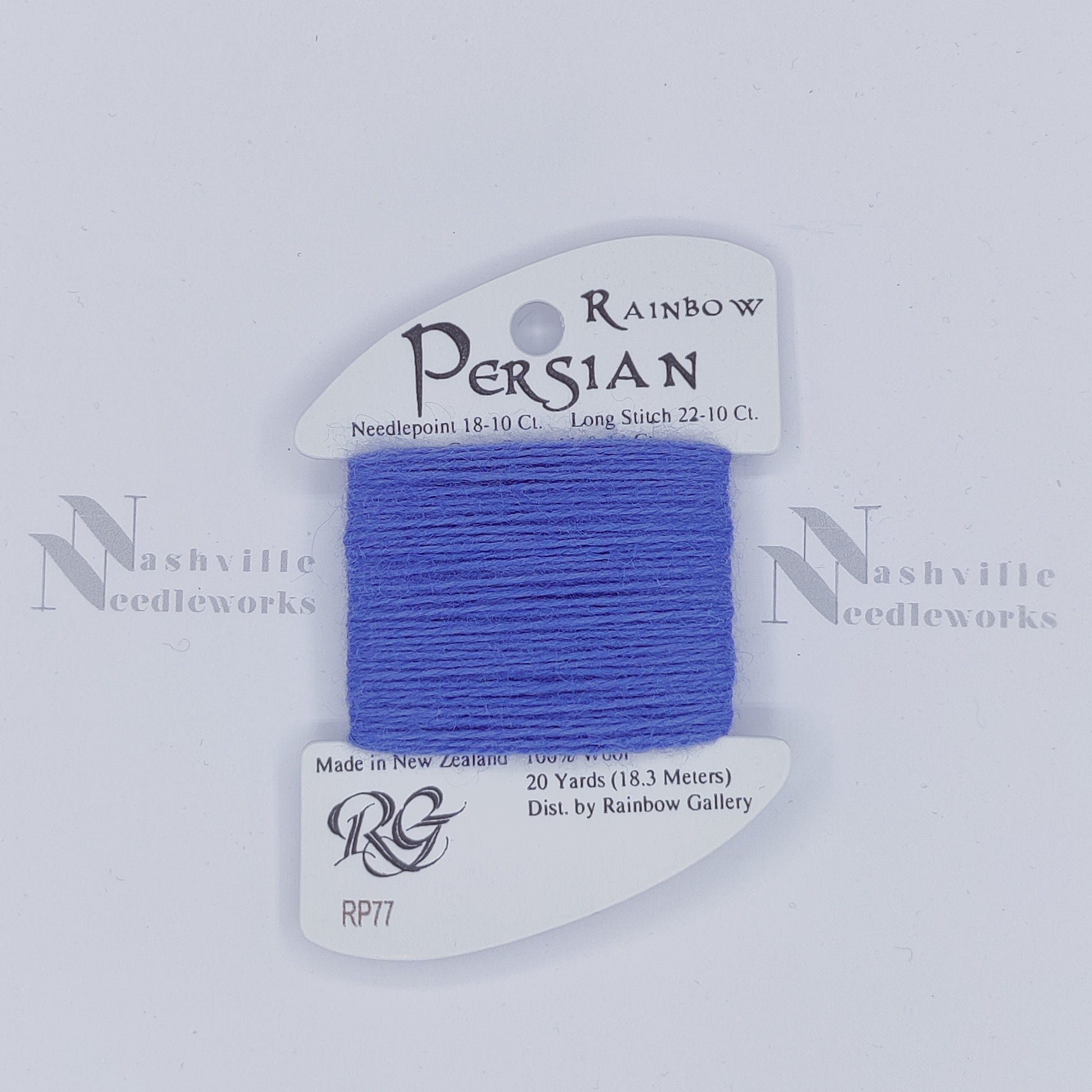Rainbow Persian - RP77 Frosted Grape