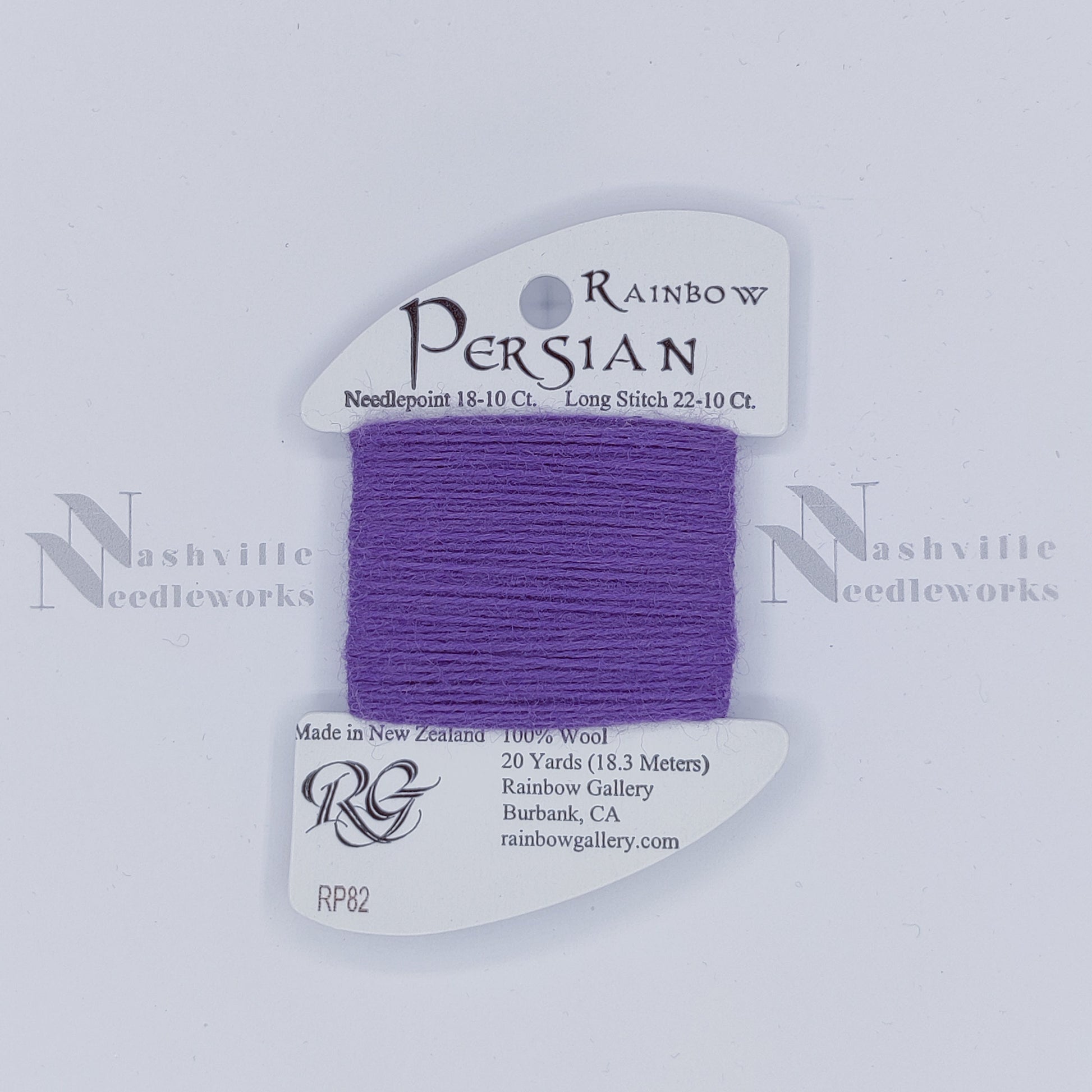 Rainbow Persian - RP82 Amethyst