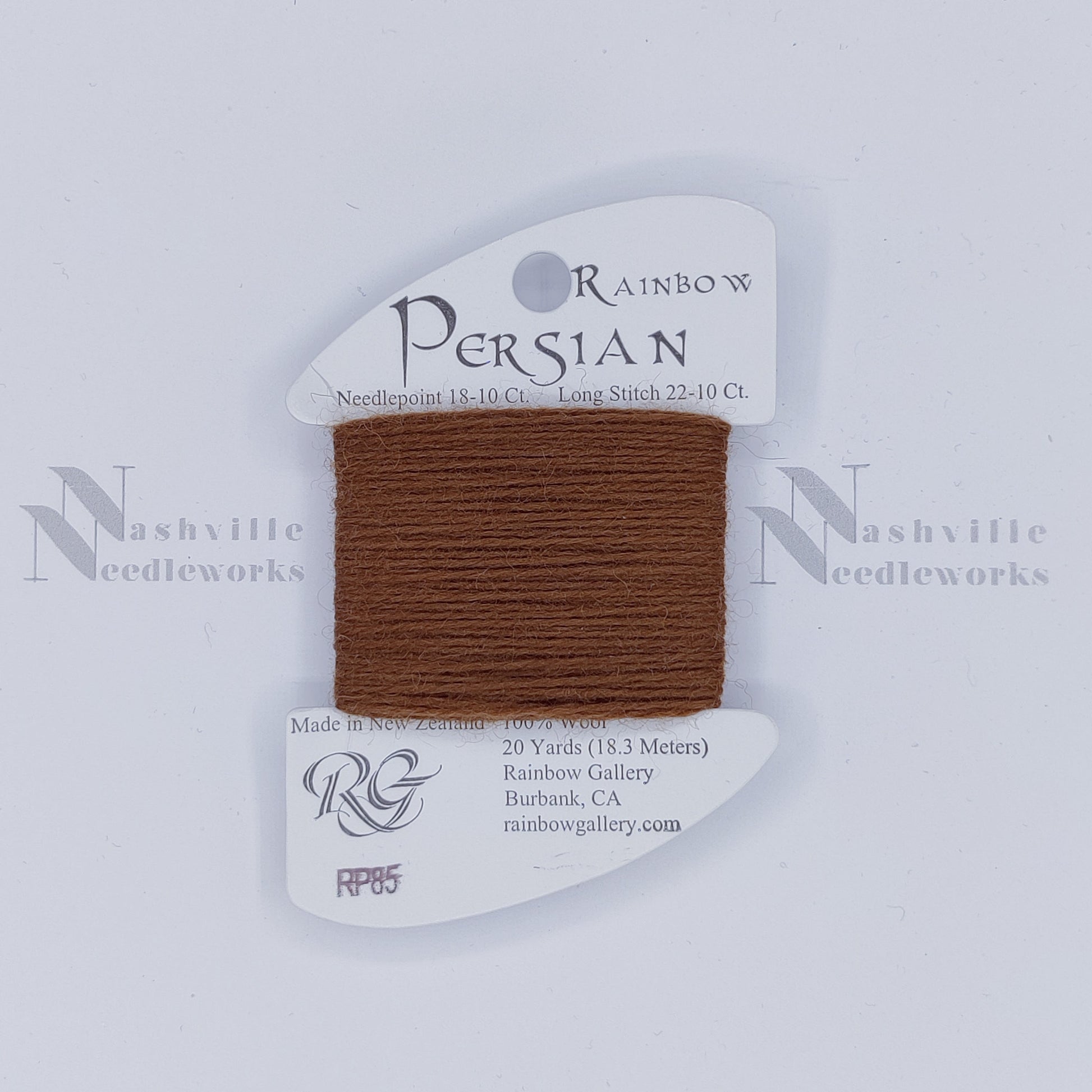 Rainbow Persian - RP85 Maple Syrup