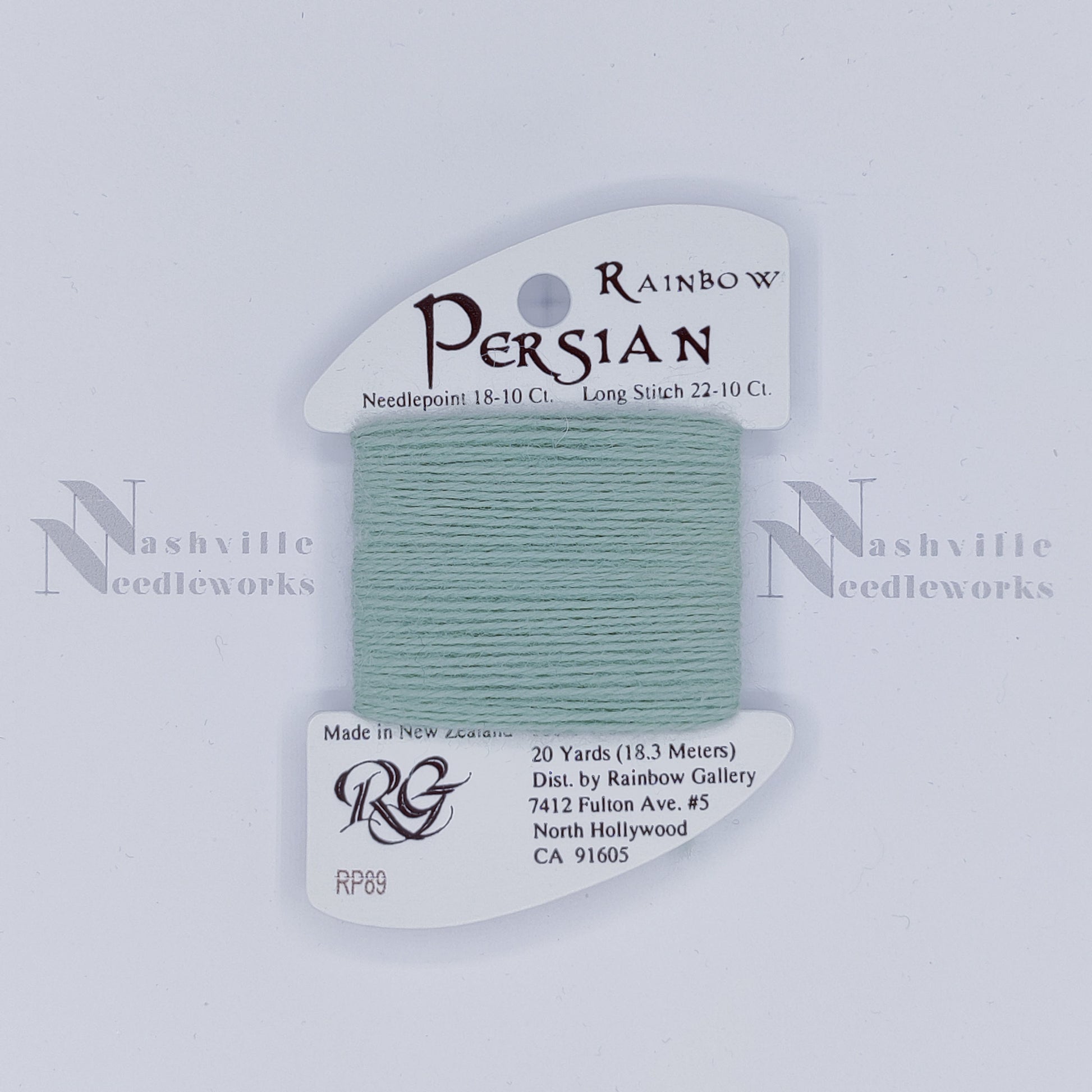 Rainbow Persian - RP89 Flowering Cactus